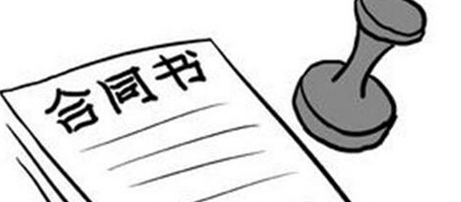 南寧辦公室裝修合同簽訂的誤區(qū)，你都知道嗎？