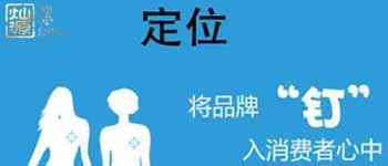 名利雙收的會所設計觀念，不容錯過