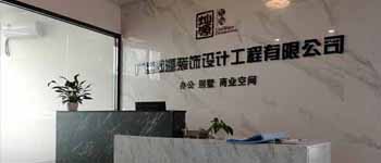 業(yè)主心中好的南寧裝修公司到底長(zhǎng)啥樣？