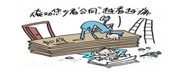 了解裝修全包價格，預算多少比較合適？