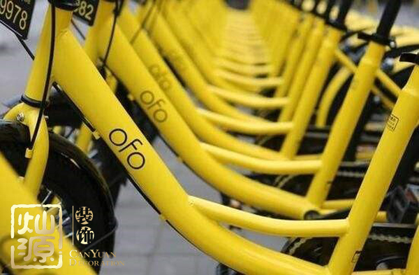 ofo小黃車日均退款3500人 ，走下神壇的小黃車辦公室人去樓空？