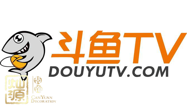 斗魚(yú)將紐交所上市 現(xiàn)代風(fēng)格辦公室即將使人趨之若鶩 斗魚(yú)將紐交所上市 現(xiàn)代風(fēng)格辦公室即將使人趨之若鶩