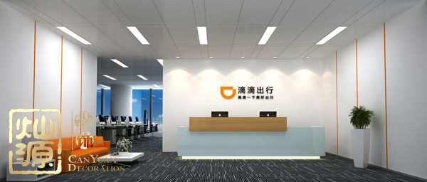 滴滴6年虧390億 瘋狂漲價后各地辦公室恐陷入信任危機 滴滴6年虧390億 瘋狂漲價后各地辦公室恐陷入信任危機