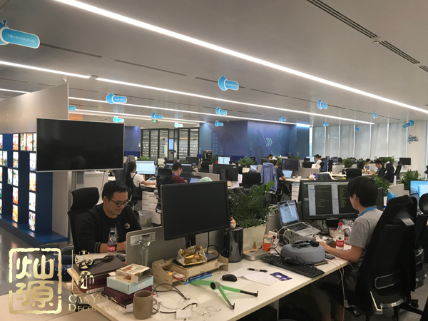 螞蟻金服員工受賄 向網(wǎng)友公示螞蟻金服受賄員工的辦公場所 螞蟻金服員工受賄 向網(wǎng)友公示螞蟻金服受賄員工的辦公場所