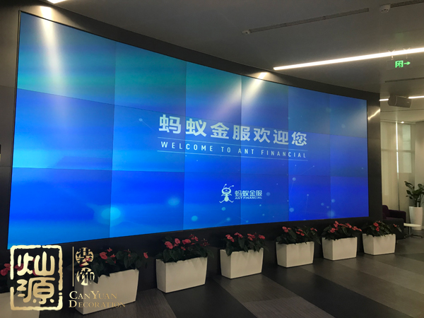 螞蟻金服員工受賄 向網(wǎng)友公示螞蟻金服受賄員工的辦公場所 螞蟻金服員工受賄 向網(wǎng)友公示螞蟻金服受賄員工的辦公場所