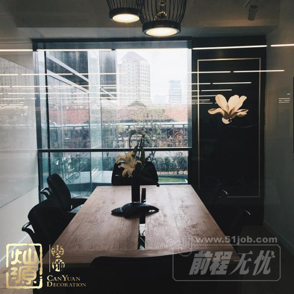 小紅書(shū)疑被下架 一文了解小紅書(shū)公司及其辦公室真面目 小紅書(shū)疑被下架 一文了解小紅書(shū)公司及其辦公室真面目