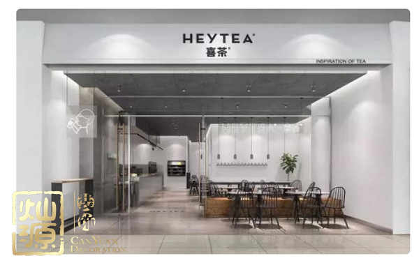 網(wǎng)紅奶茶配方被售坑哭眾多品牌 【多圖】揭示受影響的那些網(wǎng)紅奶茶店鋪 網(wǎng)紅奶茶配方被售坑哭眾多品牌 【多圖】揭示受影響的那些網(wǎng)紅奶茶店鋪