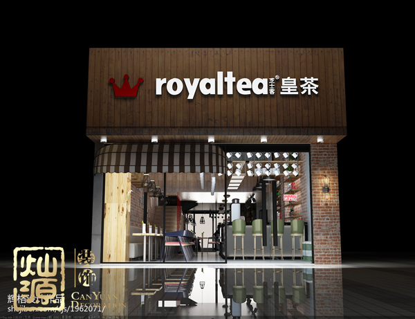 網(wǎng)紅奶茶配方被售坑哭眾多品牌 【多圖】揭示受影響的那些網(wǎng)紅奶茶店鋪 網(wǎng)紅奶茶配方被售坑哭眾多品牌 【多圖】揭示受影響的那些網(wǎng)紅奶茶店鋪