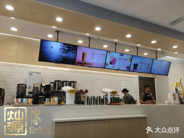 網(wǎng)紅奶茶配方被售坑哭眾多品牌 【多圖】揭示受影響的那些網(wǎng)紅奶茶店鋪 網(wǎng)紅奶茶配方被售坑哭眾多品牌 【多圖】揭示受影響的那些網(wǎng)紅奶茶店鋪
