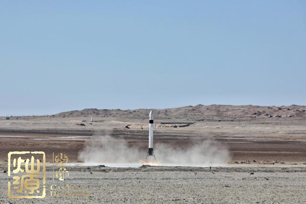 中國民營火箭回收成功 【深度】探究RLV-T5火箭及翎客航天廬山真面目 中國民營火箭回收成功 【深度】探究RLV-T5火箭及翎客航天廬山真面目