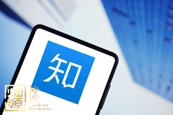 知乎F輪4.5億融資實錘 【多圖】探究知乎歷輪融資歷史及你不知道的知乎公司辦公室 知乎F輪4.5億融資實錘 【多圖】探究知乎歷輪融資歷史及你不知道的知乎公司辦公室