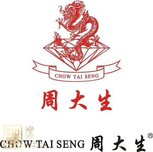 周大生抽檢不合格 探究周大生抽檢內(nèi)容及周大生如何回應(yīng) 周大生抽檢不合格 探究周大生抽檢內(nèi)容及周大生如何回應(yīng)