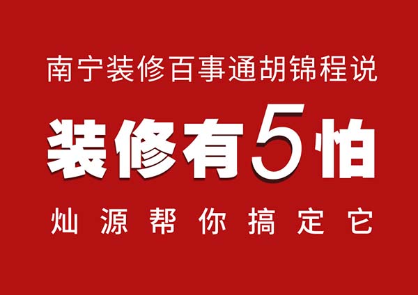 高大的廠房裝修設(shè)計，看完你不抓緊時間來上班？