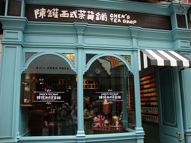 這樣的走心店面設計，勾起路人極致的場景體驗沖動