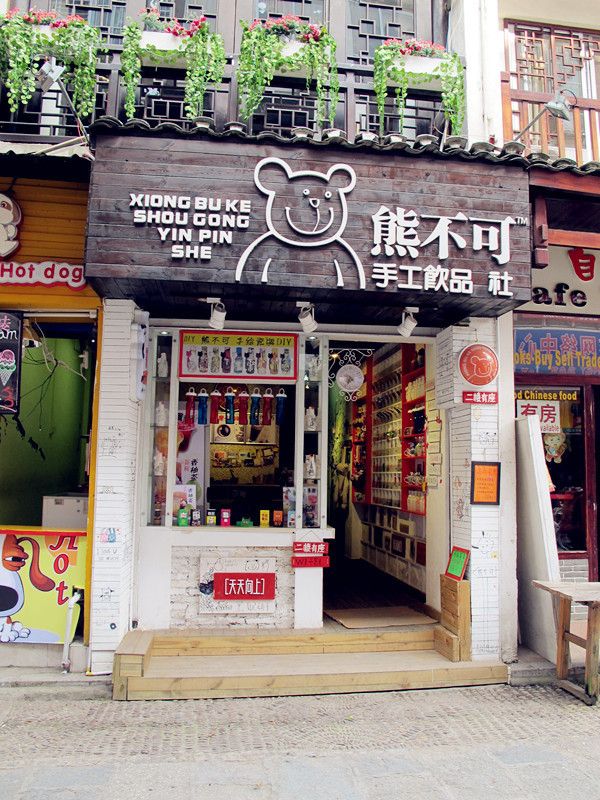 低成本便利店裝修設(shè)計(jì)，是這樣顯出高性價(jià)比的