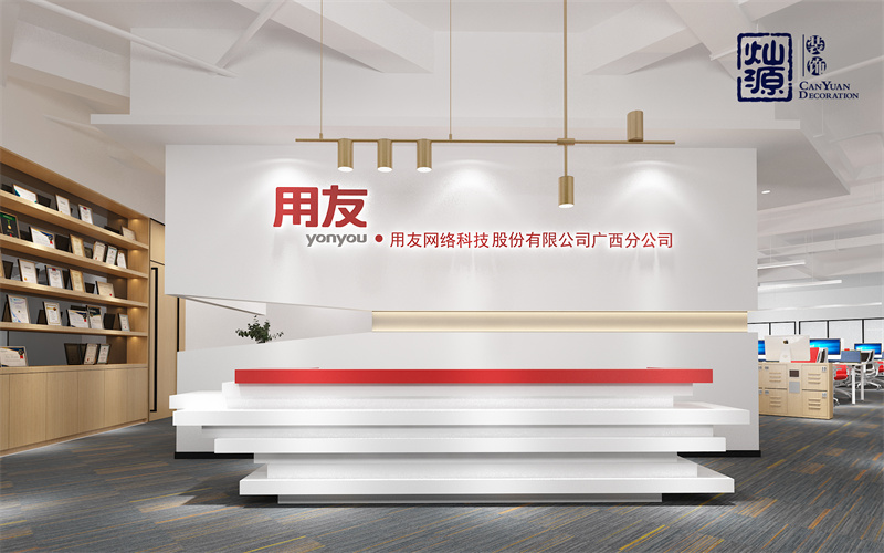 “散是滿天星”！這樣的辦公室裝修燈光設(shè)計(jì)能照明還好看，誰(shuí)能忍住不愛？