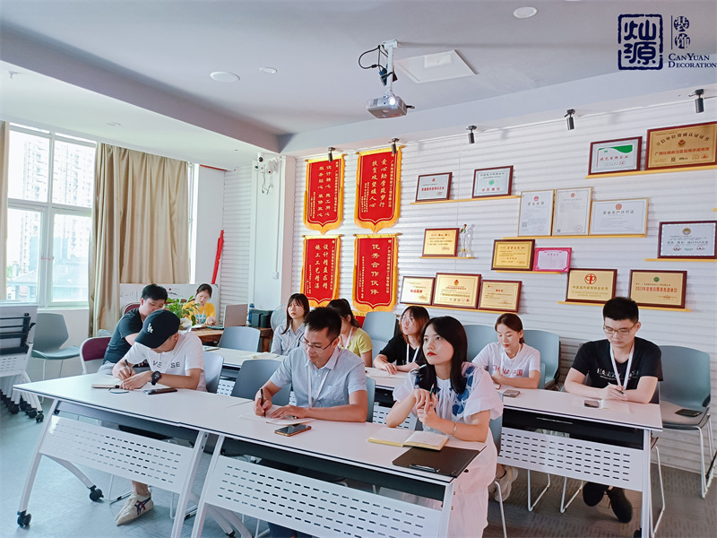 你每天都在做什么？你的時間都去哪兒了？——燦源裝飾《時間管理》培訓(xùn)會暨員工生日會順利開展