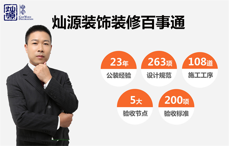 排名前五的南寧工裝公司，它到底憑什么？