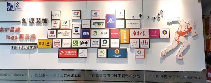 連續(xù)三個鄰居都選它，這家青秀區(qū)辦公室裝修公司，到底有什么魔力？