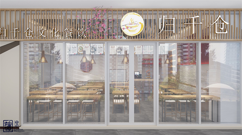 還在賠本經(jīng)營(yíng)？！快來(lái)看南寧快餐店設(shè)計(jì)裝修誤區(qū)集錦，你犯了幾個(gè)？