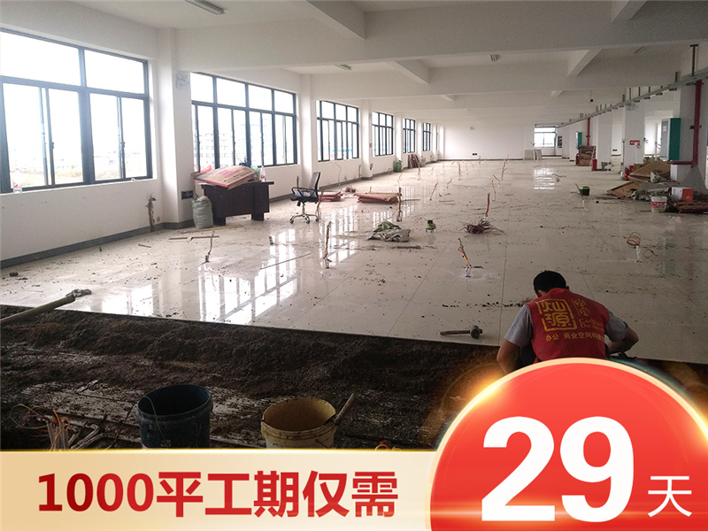 南寧凈化無塵車間裝修公司—燦源裝飾服務(wù)優(yōu)勢