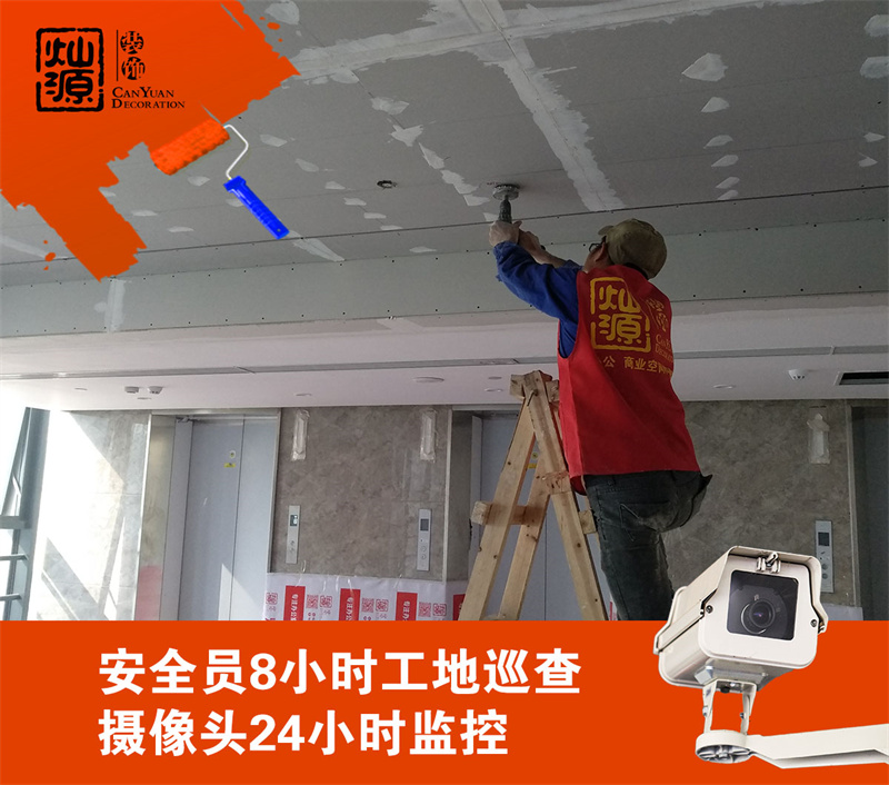 八九塊的油價，還天天跑現(xiàn)場監(jiān)工？透明裝修的南寧市裝飾工程公司省點錢不好嗎？