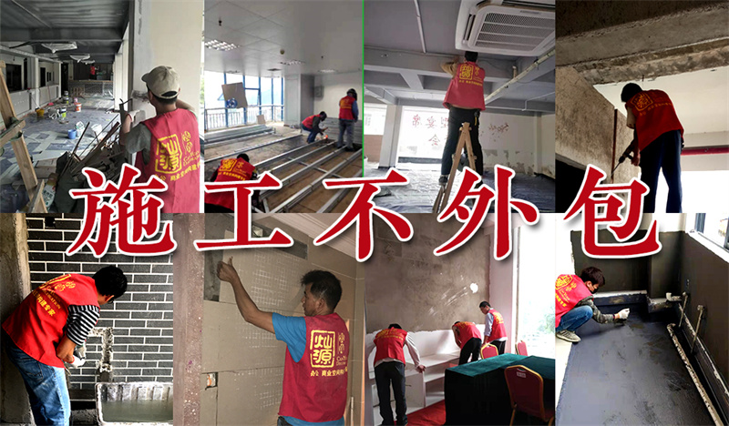 還沒驗收就付尾款？遇上這樣的南寧辦公室裝修公司趕緊跑！