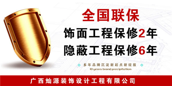 靠裝修出圈的養(yǎng)生會所設(shè)計給你點高級感裝修新思路！