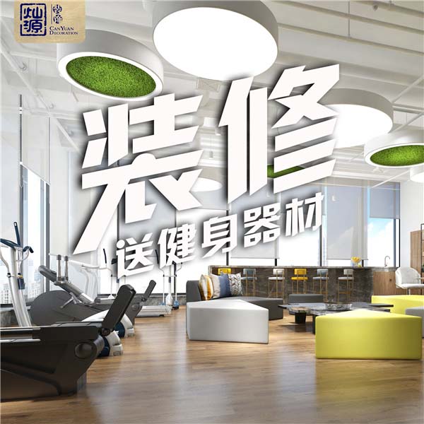 具有吸引力的南寧酒店裝修就應(yīng)該是這個樣子的！