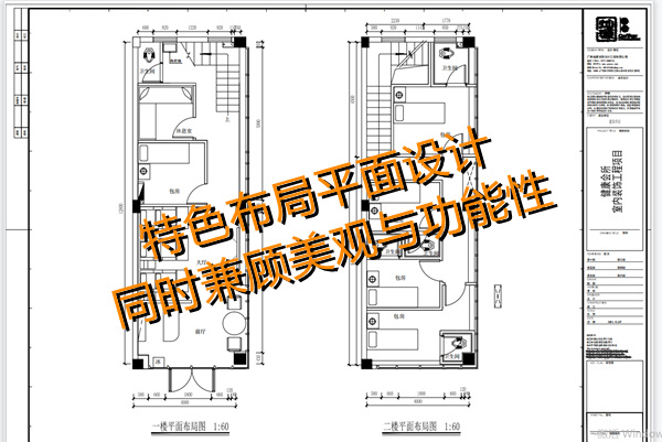 “現(xiàn)在店鋪設(shè)計裝修費用太貴了，裝不起?！币咔楫?dāng)下，按摩店陳老板的一句話，刺痛上萬人。