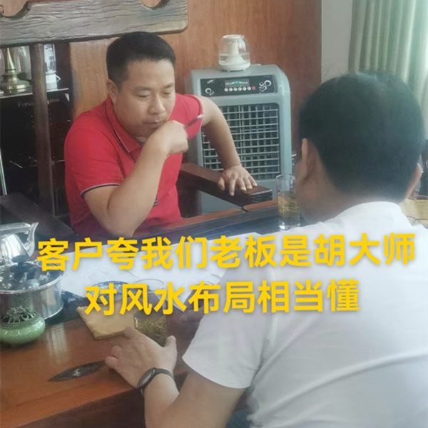 從小平米loft設(shè)計裝修談到方位布局，玉總直呼終于找對人了！
