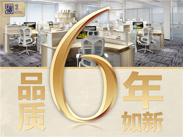 被美食和客戶雙重認(rèn)證的餐飲店裝修應(yīng)該是怎么樣的呢！