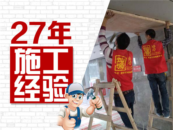 聽說這家南寧公裝公司真的價格透明0增項？大企業(yè)的選擇能有錯嗎！