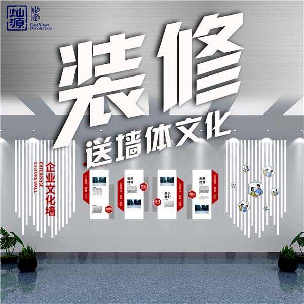 企業(yè)展廳設(shè)計(jì)的魅力靠“手法”來(lái)證明！