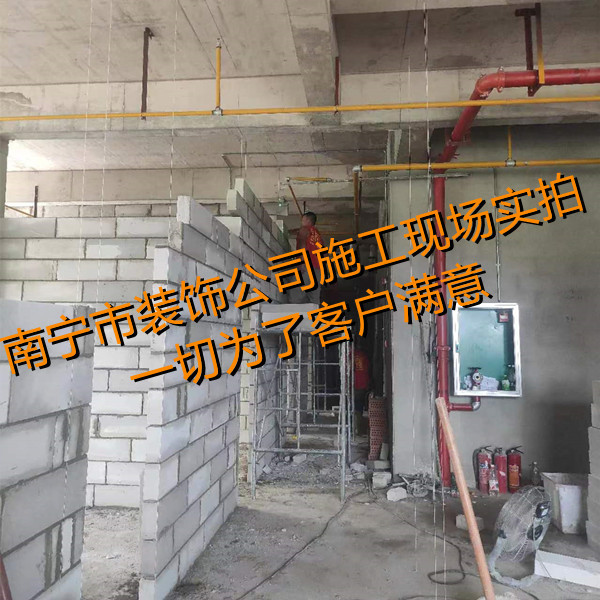 真實(shí)解惑：明明低預(yù)算更能打動(dòng)人，有的南寧市裝飾公司偏偏選擇更貴報(bào)價(jià)？