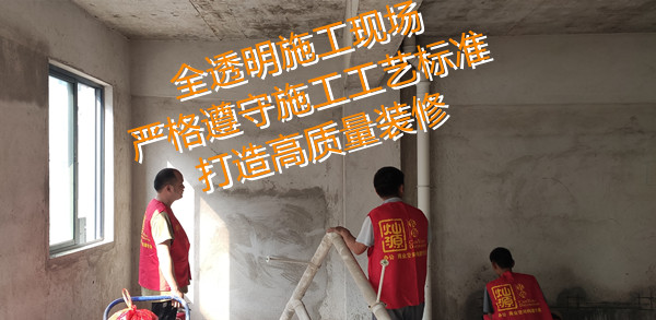 偽性價(jià)、真刺客？南寧市裝飾公司“騙錢套路”，退！退！退！