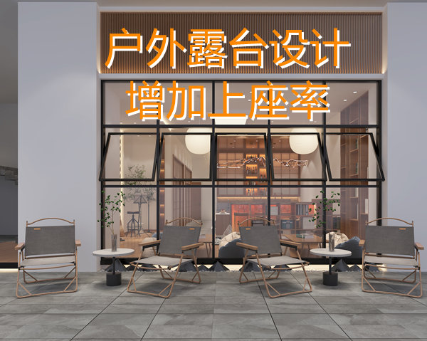 專賣店輸了！今年多功能店鋪設(shè)計裝修才是“真賺錢”！