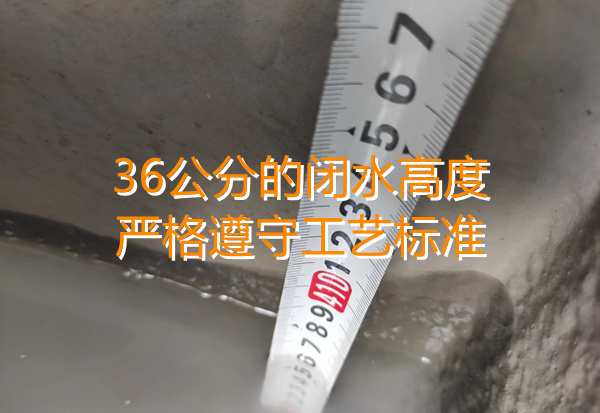 閉水試驗(yàn)48小時(shí)，嚴(yán)格檢查無漏水！麻將館設(shè)計(jì)裝修防水工程不容忽視