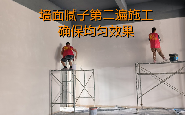 乳膠漆墻面只刷一次？店鋪設(shè)計(jì)裝修施工質(zhì)量令人擔(dān)憂！