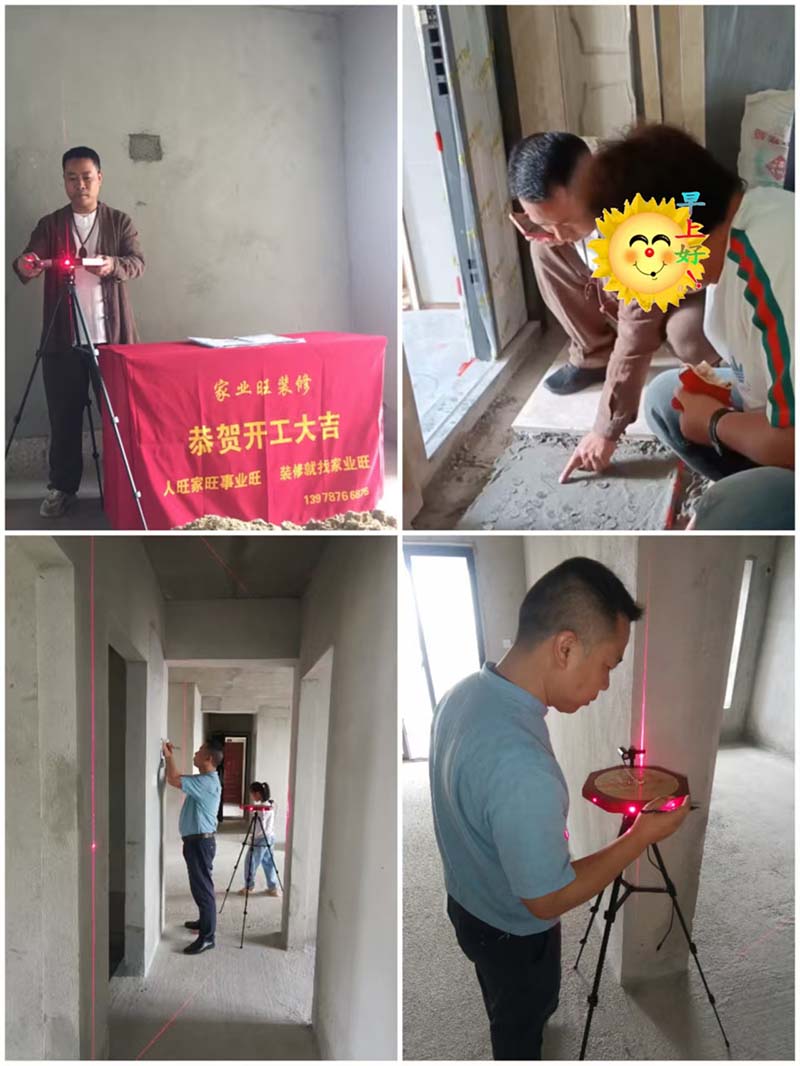 現(xiàn)場(chǎng)羅盤堪測(cè)定方位布局