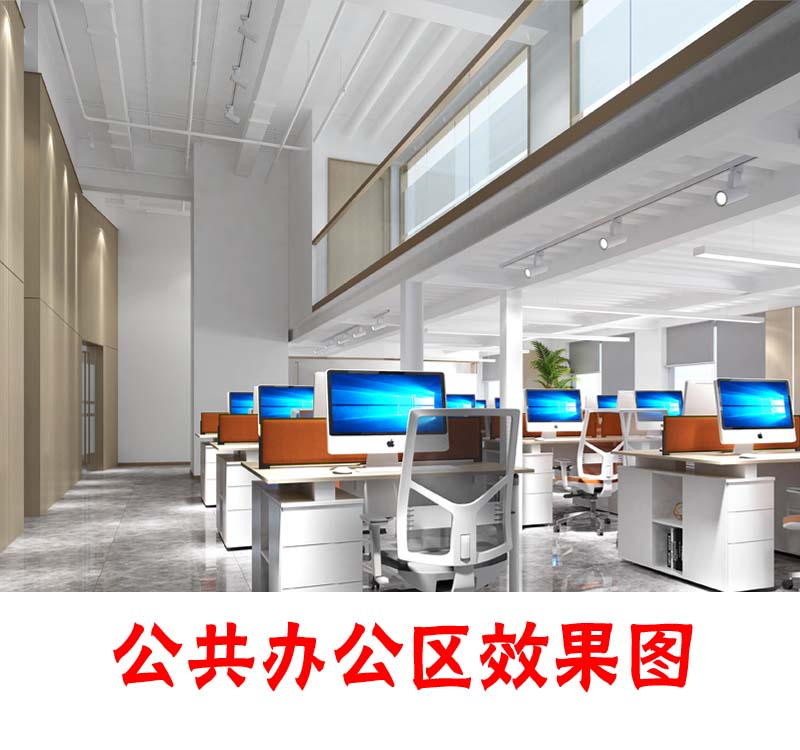 “BIM還原建模，設(shè)計(jì)滿意才施工”—廣西科爍工程辦公室設(shè)計(jì)裝修案例-燦源裝飾