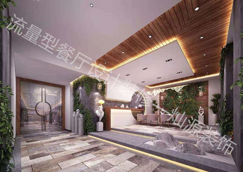 水泥工業(yè)風餐廳設計裝修效果圖—燦源裝飾