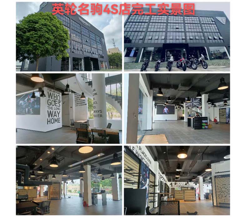 讓龍總當(dāng)場(chǎng)介紹新客戶(hù)！南寧英輪名駒摩托車(chē)4S店裝修案例-燦源裝飾